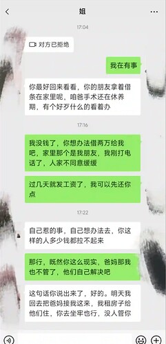 截屏2024-04-04 下午2.56.05