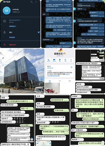 截屏2023-12-22 下午12.41.53