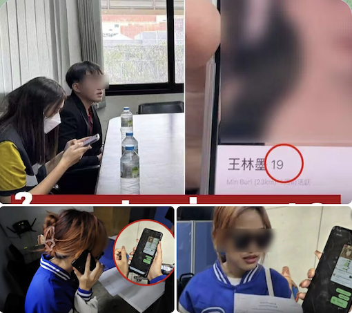 截屏2023-12-20 下午2.51.42