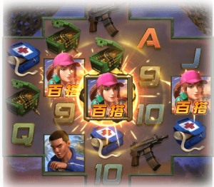 pg-battleground-royale-16